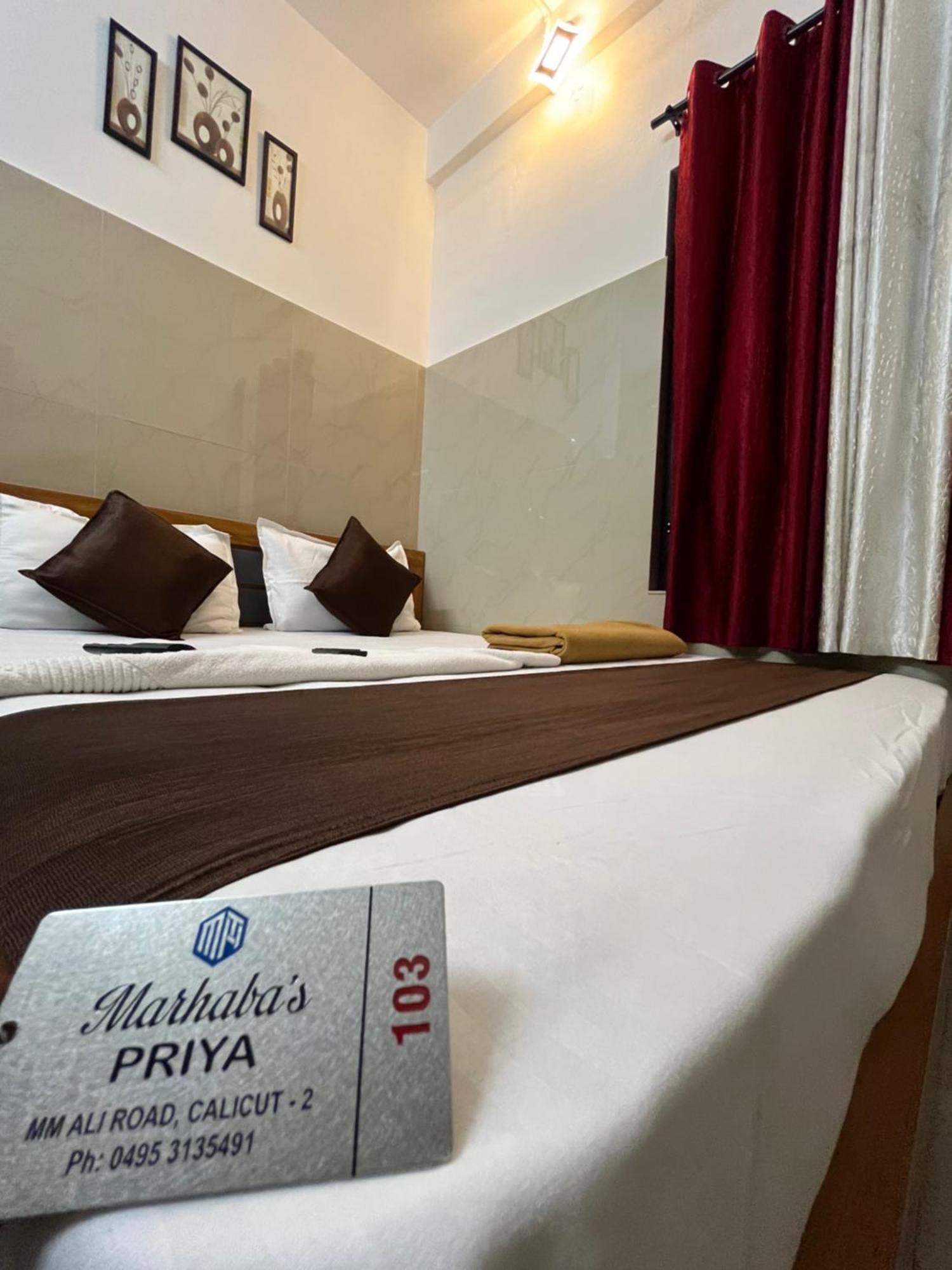 Priya Lodge Кожикоде Екстер'єр фото