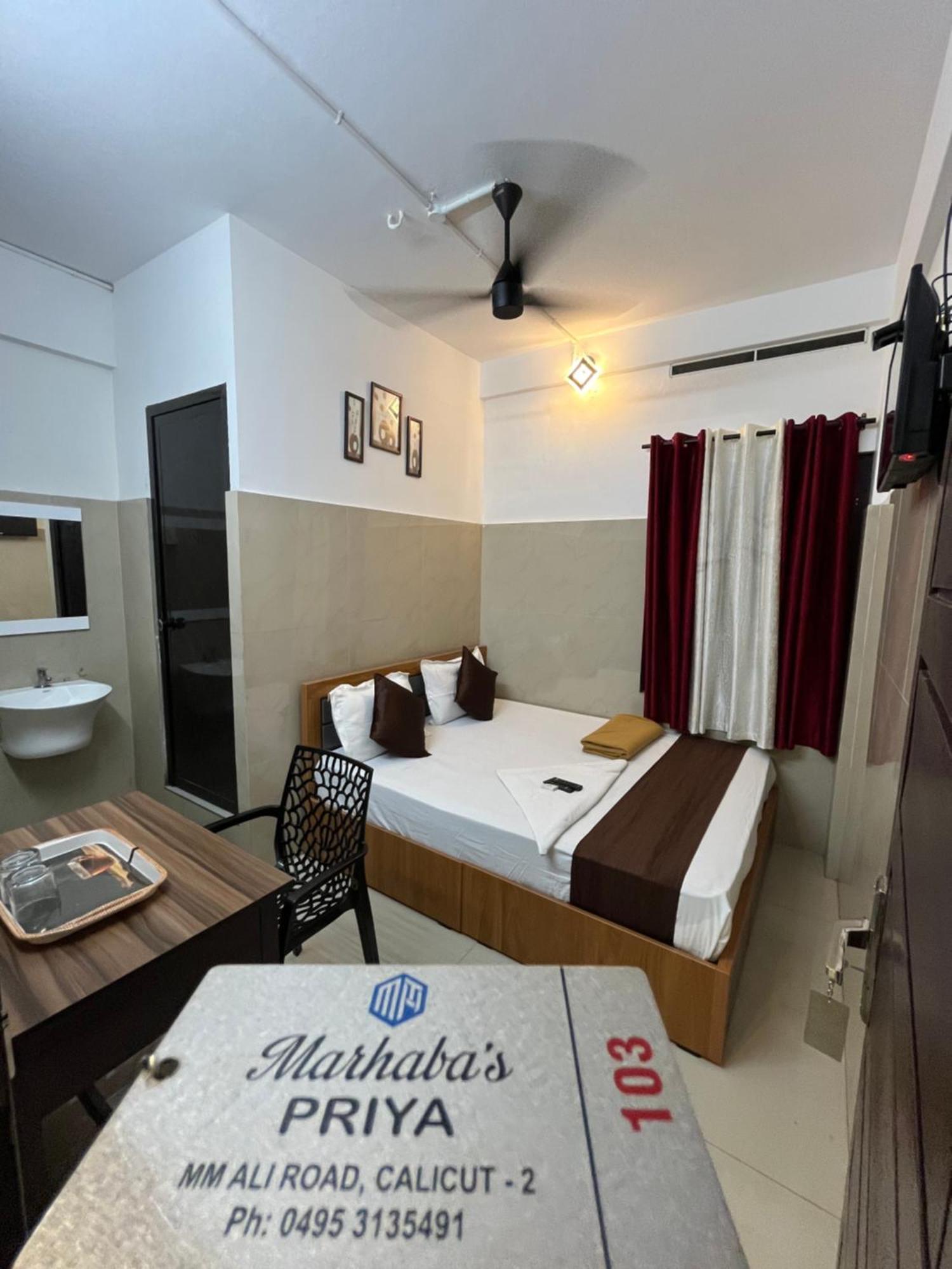 Priya Lodge Кожикоде Екстер'єр фото